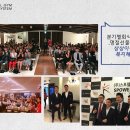 주) 스포웰 이미지