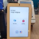 대학로(유성-3) | 유성 충남대 유부초밥 맛집 유부동 후기