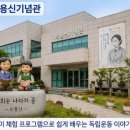 샘골서길 네이버블로그