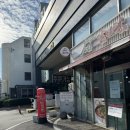 합성동253 | 마산수제버거 추천 리얼통새우버거 더블치즈버거 맛집 홀리베어버거 마산역점