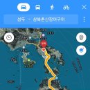 돌산우두리(돌산방면) 이미지