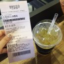 송탄스타일랩