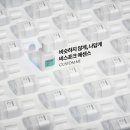 커스텀미 이미지