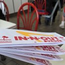 삼호카서비스 | 미국서부현지투어 6박7일중 첫째날 솔직후기