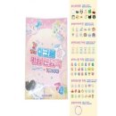 제일카월드 이미지