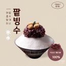 하늘농산(주) 이미지
