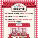 애플카페 이미지