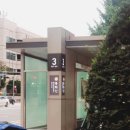 슈리뷰티
