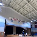 송악문화스포츠센터 다목적체육관 네이버블로그