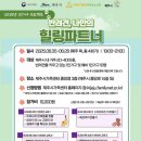 나는가구다 이미지