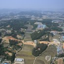 통도신발 이미지