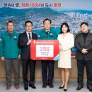 피트니스 99 이미지