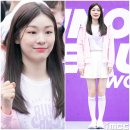 연느