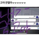 파란망고 이미지