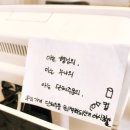 따끈따끈한 신상 화곡동카페맛집 크로플랜드 화곡점에서 스누피팬케이크 브런치 먹고 왔어요