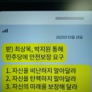 하목 이미지