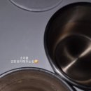 전설마라상궈 이미지