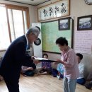 용심경로당 Daum카페