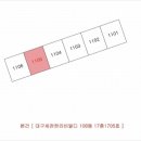 세천한라비발디 네이버블로그