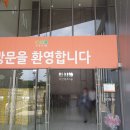 하양지구11 이미지