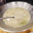 언양닭칼국수 이미지