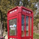 강변길 서천 이미지