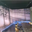 인스파이어 커피 이미지