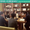 이동훈한의원 이미지