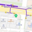 머스트부동산공인중개사사무소 네이버블로그