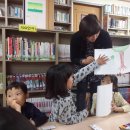 진주여성회 달팽이어린이 도서관 이미지