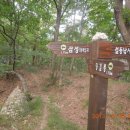 대사리(벌말) 이미지