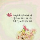 연극 크레이지 투 이미지