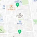 발걸음운동화빨래방 이미지
