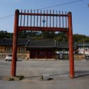 향교마을경로당 이미지