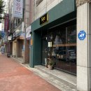 오조(5zo) | [강릉 오조] 제주스탈 1인셰프 감성술집 ㅣ 포남동 안주맛집 ㅣ 맛있으면 또 오조