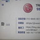 기재시스템 이미지