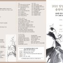 판타지 미술 퍼포먼스 페인터즈 네이버블로그