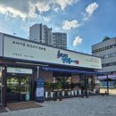 16.배방소방서 B | 배방 맛집 생선구이 화덕으로간고등어 아산배방점에서 푸짐하고 건강한 식사