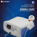 (주)신성의료기 이미지