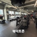 올핏 운동헬스케어 매니지먼트 | 천안 바레 “악 소리 나게 힘들다”는데 왜 다들 또 오는 걸까요?🩰 l 신불당동 올핏바레 !