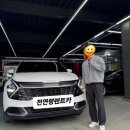 기아카크리닉상봉점 | 전연령 렌트 시 주의 할 점 ‼‼