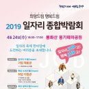 덕수콜택시 이미지