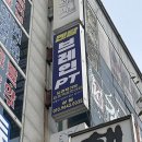 광주 서구 상무지구 뇌파검사 스트레스 검사 두뇌 트레이닝 멘탈 브레인 상무버들점