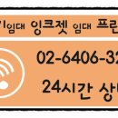 G2190 네이버블로그