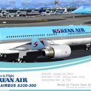 Korean Air A330-323X HL7720 "New Logo" 이미지