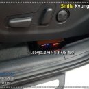 인천최강밧데리 이미지