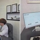 뉴톤보청기 안양지사 이미지