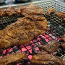 방천소갈비 이미지
