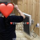 공감다이어트클럽