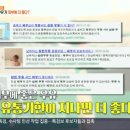 좋은우유유통 이미지